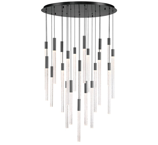 Gravina LED Chandelier
