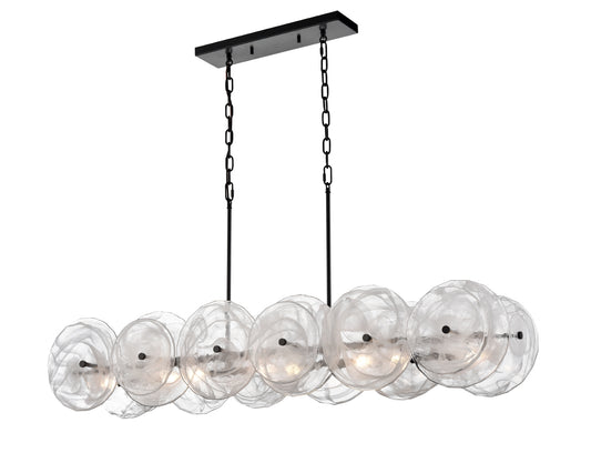 Carousel 8-LT Linear Pendant