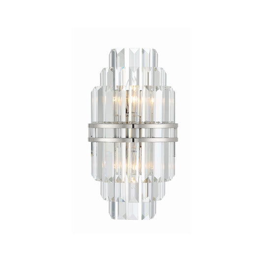 Hayes 7.5'' Sconce