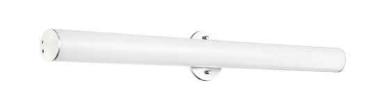 The Mardone LED collection is a simple series with a long cylindrical shape. Designed with a smooth tube of frosted shade, it evokes calmness. The 2 finishes: Aluminum and Oxidized Black will bring a subtle, clean and modern feel to any room.