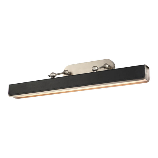 Valise Picture Wall/Picture Light