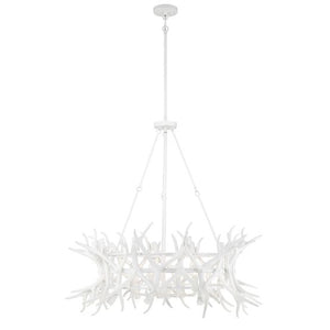 Daniels 8-Light Chandelier