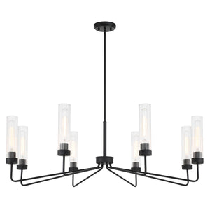 Baker 8-Light Chandelier