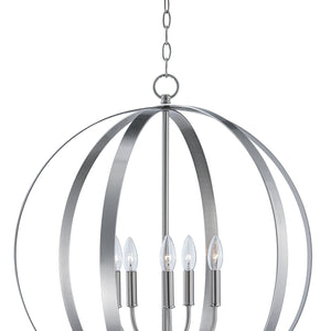 Provident 5-Light Chandelier