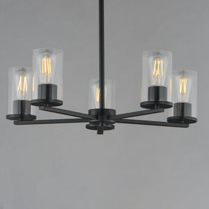 Lateral 5-Light Chandelier