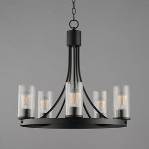 Livingston 5-Light Chandelier