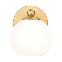 Neoma 6.75-in Sconce