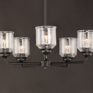 Acadia 5-Light Chandelier
