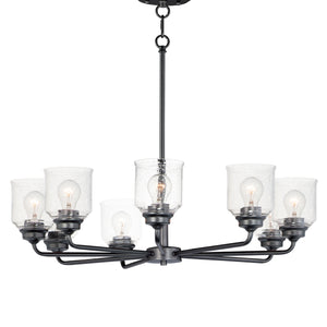 Acadia 8-Light Chandelier