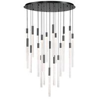 Gravina LED Chandelier
