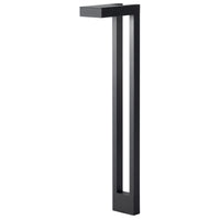 Two Arm Path LIght