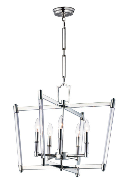 Lucent 5-Light Chandelier