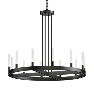 Ovation 12-Light LED Chandelier