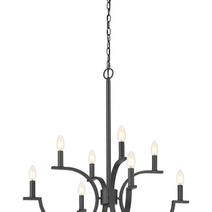 Cordelia 8 Light Chandelier