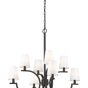 Cordelia 8 Light Chandelier