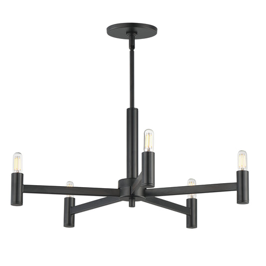 Emana 5-Light Chandelier