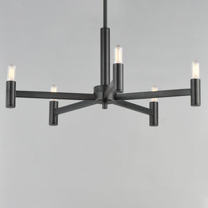 Emana 5-Light Chandelier