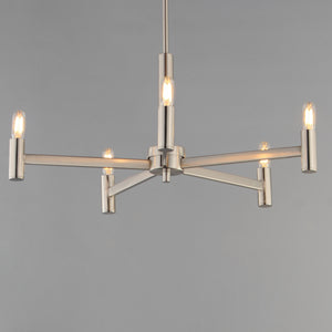 Emana 5-Light Chandelier