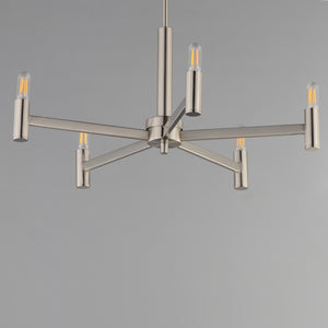 Emana 5-Light Chandelier