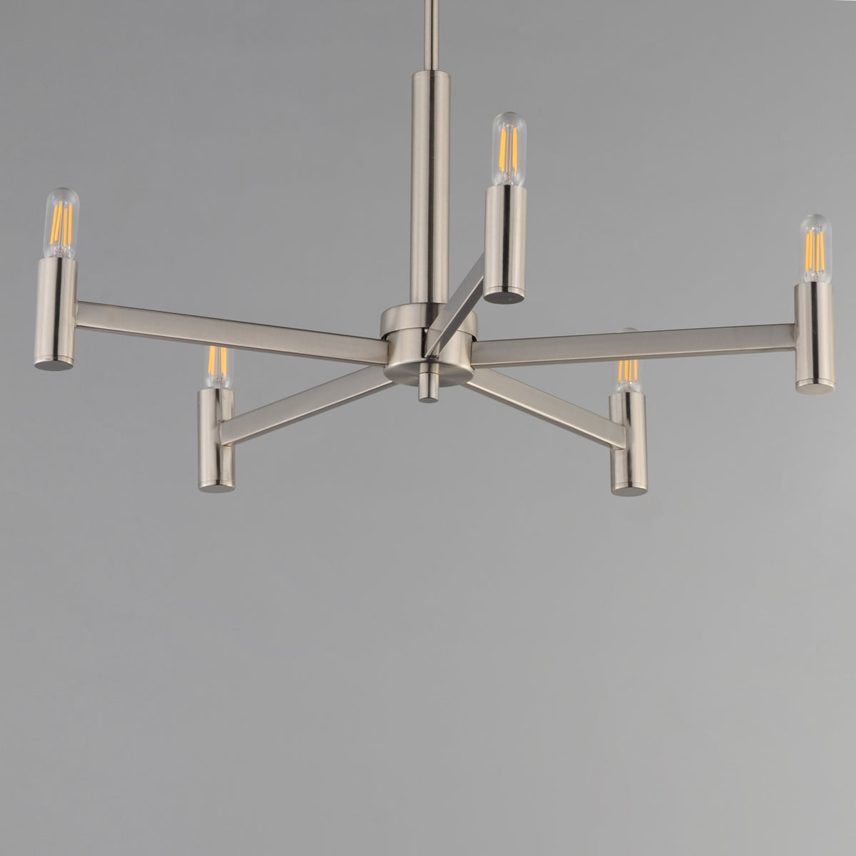 Emana 5-Light Chandelier