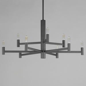 Emana 9-Light Chandelier