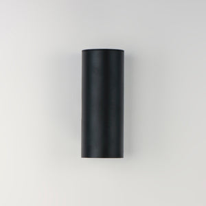Outpost 2-Light 15"H Outdoor Wall Sconce