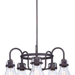 Seafarer 5-Light Chandelier With Bulbs