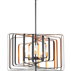 Radial 5-Light Pendant