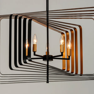 Radial 5-Light Pendant