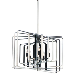 Radial 5-Light Pendant