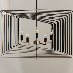 Radial 5-Light Pendant