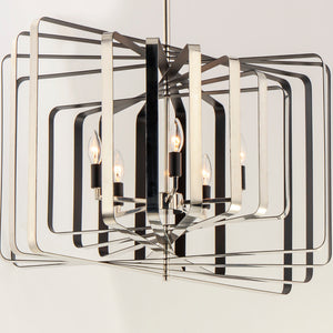 Radial 5-Light Pendant