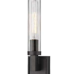 Beau 4.5-in Wall Sconce