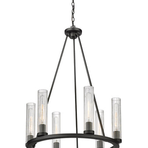 Beau 26-in Chandelier