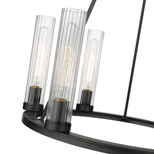 Beau 26-in Chandelier