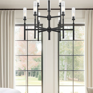 Esme 9 Light Chandelier