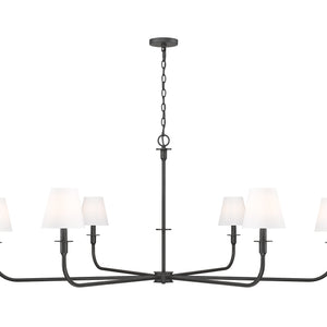 Tova 6 Light Chandelier