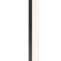 Swing 36" Integrated LED Outdoor Wall Sconce