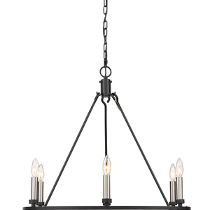 Dennison 6 Light Chandelier