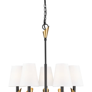 Claudelle 5 Light Chandelier