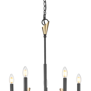 Claudelle 5 Light Chandelier