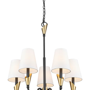 Claudelle 5 Light Chandelier
