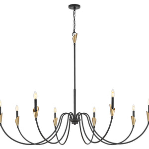 Claudelle 8 Light Chandelier