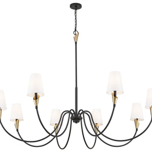 Claudelle 8 Light Chandelier