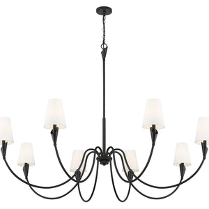 Claudelle 8 Light Chandelier