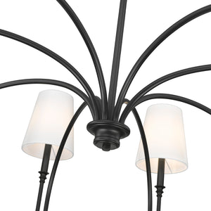 Jisele 8 Light Chandelier