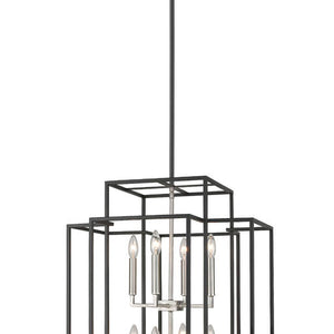 Titania 8 Light Chandelier