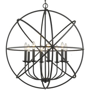 Tull 8 Light Chandelier