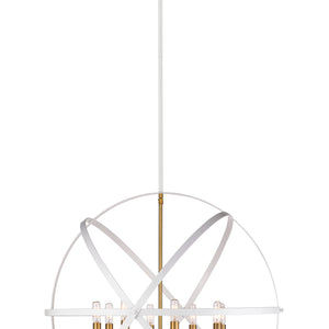 Cavallo 8 Light Chandelier