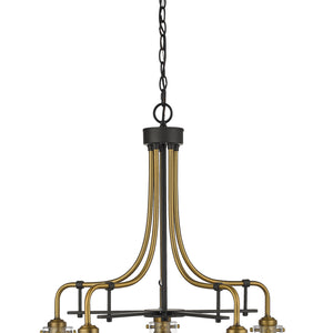 Kraken 5 Light Chandelier